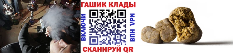 Виды наркотиков купить Луховицы Галлюциногенные грибы Амфетамин ГАШ Канабис МЕФ COCAIN