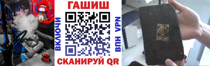 продажа наркотиков  Луховицы  дарк нет телеграм  ГАШ индика сатива  МЕГА сайт 