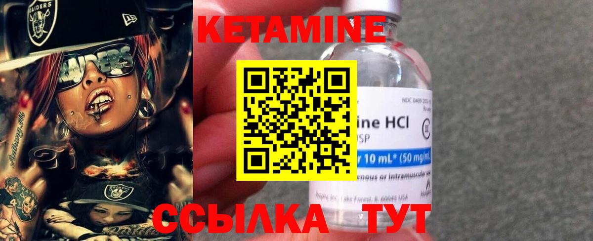 ГАШ  Марихуана  Cocaine  Амфетамин кристаллы  APVP СК кристаллы  МЕФ кристаллы  Луховицы  Гашиш 
