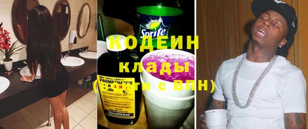 ECSTASY Приозерск