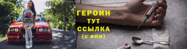 ECSTASY Приозерск