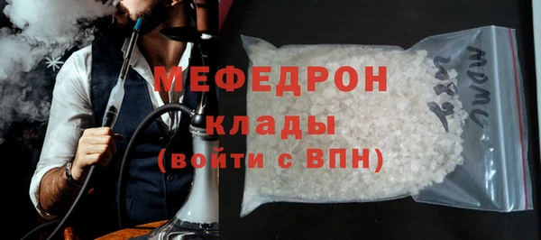 mix Пролетарск