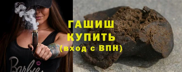 mix Пролетарск