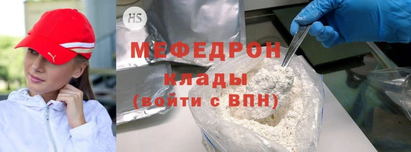 ECSTASY Приозерск