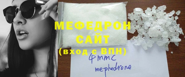 ECSTASY Приозерск