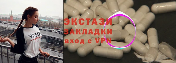 mix Пролетарск