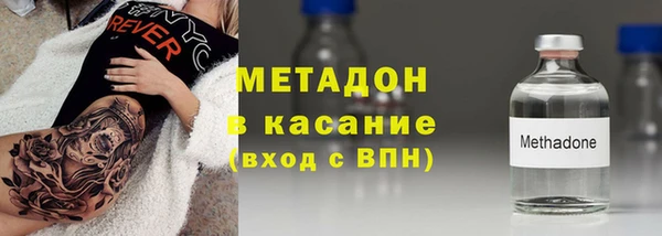 ECSTASY Приозерск