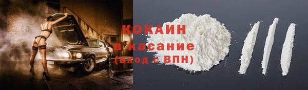 ECSTASY Приозерск