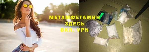 mix Пролетарск