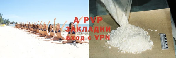 mix Пролетарск