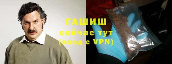 ECSTASY Приозерск
