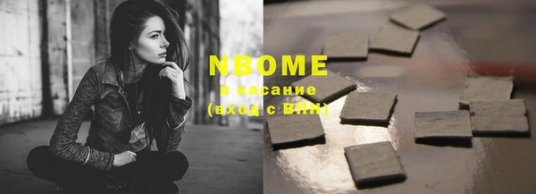 ECSTASY Приозерск