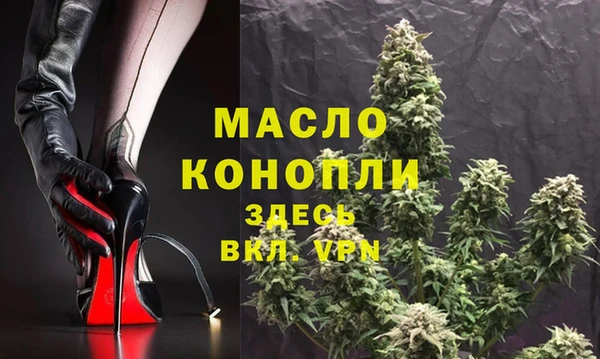 ECSTASY Приозерск