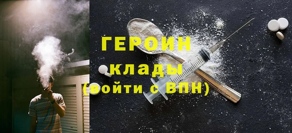 mix Пролетарск