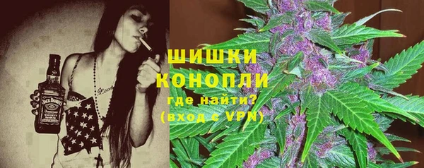 спайс Покров