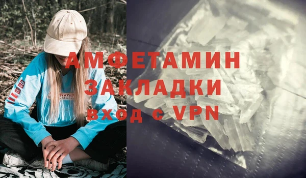 mix Пролетарск