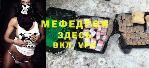 mix Пролетарск