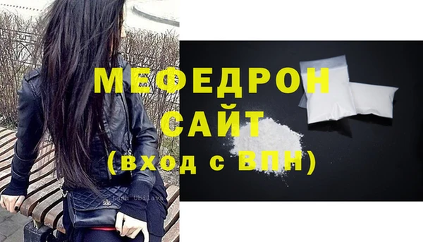 mix Пролетарск