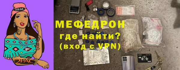 mix Пролетарск