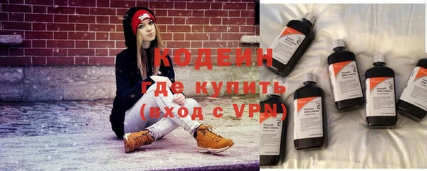 мдма Протвино