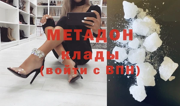 ECSTASY Приозерск