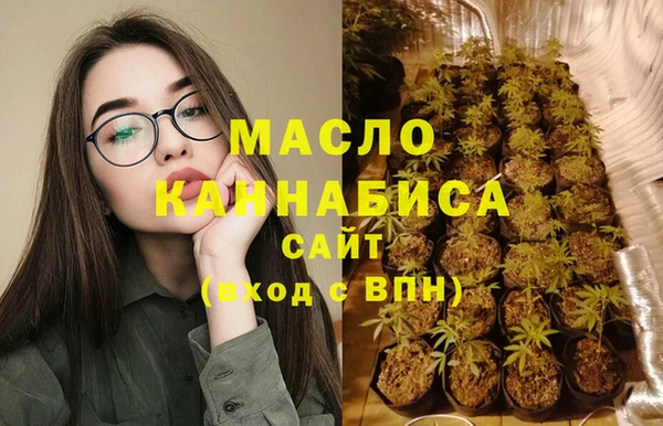 ECSTASY Приозерск