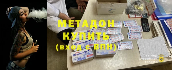 ECSTASY Приозерск