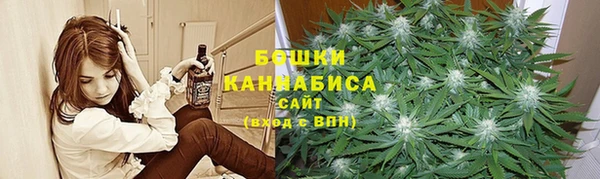 мдма Протвино