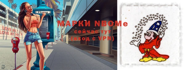 кокс Грязовец