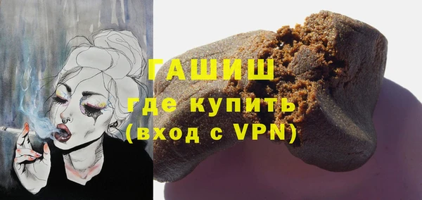 mix Пролетарск
