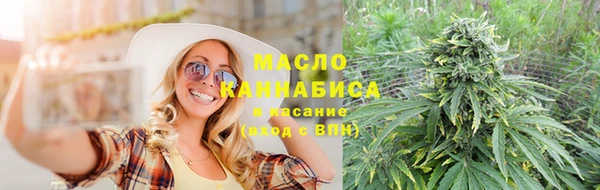 ECSTASY Приозерск