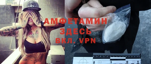 mix Пролетарск