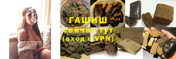мдма Протвино