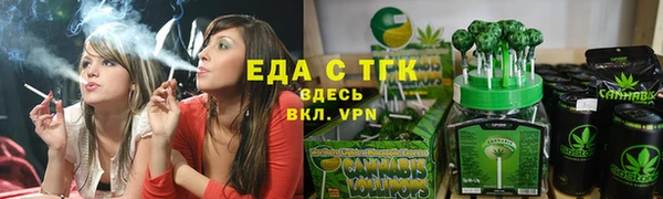 mix Пролетарск