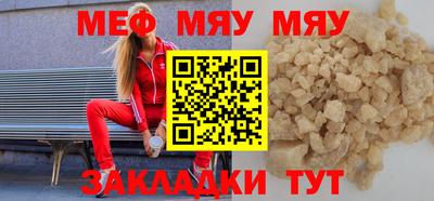 героин Бузулук