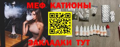 jwh Коммунар