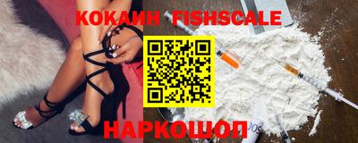 меф Заводоуковск