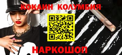 герыч Конаково