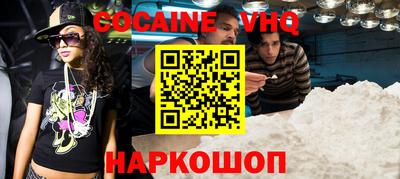 героин Азнакаево