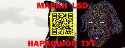 меф Заводоуковск