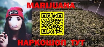 тгк Абинск