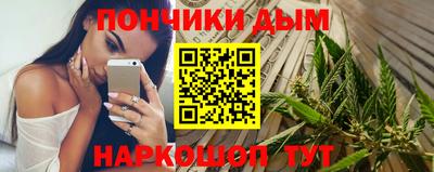 меф Заводоуковск