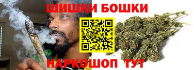 мяу мяу кристалл Заволжье