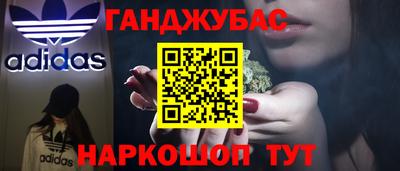 меф Заводоуковск