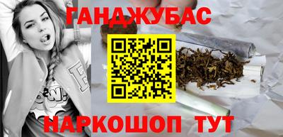 МДМА Будённовск