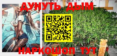 меф Заводоуковск