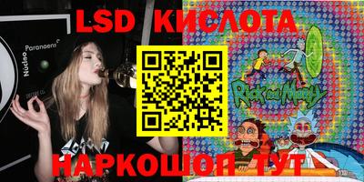 МДМА Будённовск