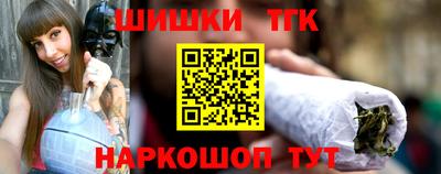 героин Бузулук