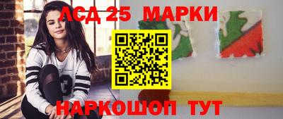 героин Бузулук