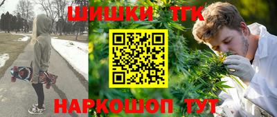 героин Бузулук